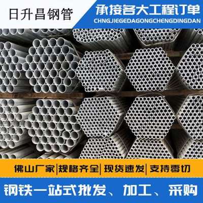 冀州声测管桩基现场检测技术规定