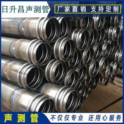 冀州桥梁桩基声测管的施工工艺流程