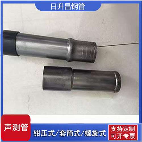 冀州声测管检测前准备工作有哪些