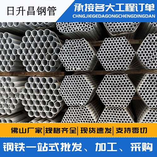冀州声测管的性能检测试验