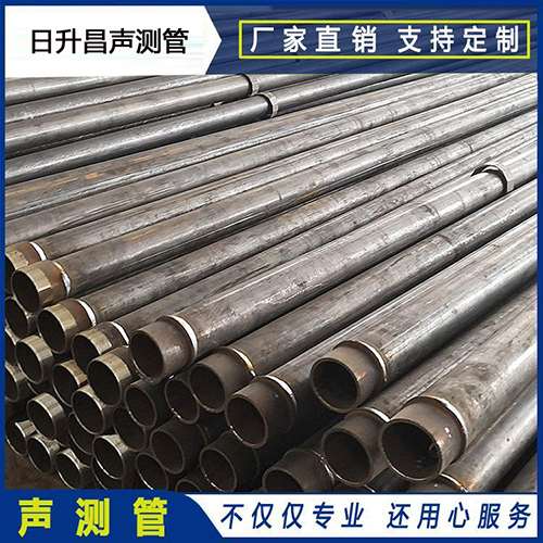 冀州声测管外观质量有哪些要求？