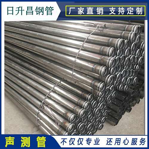 冀州声测管桩身完整性检测抽检数量规范